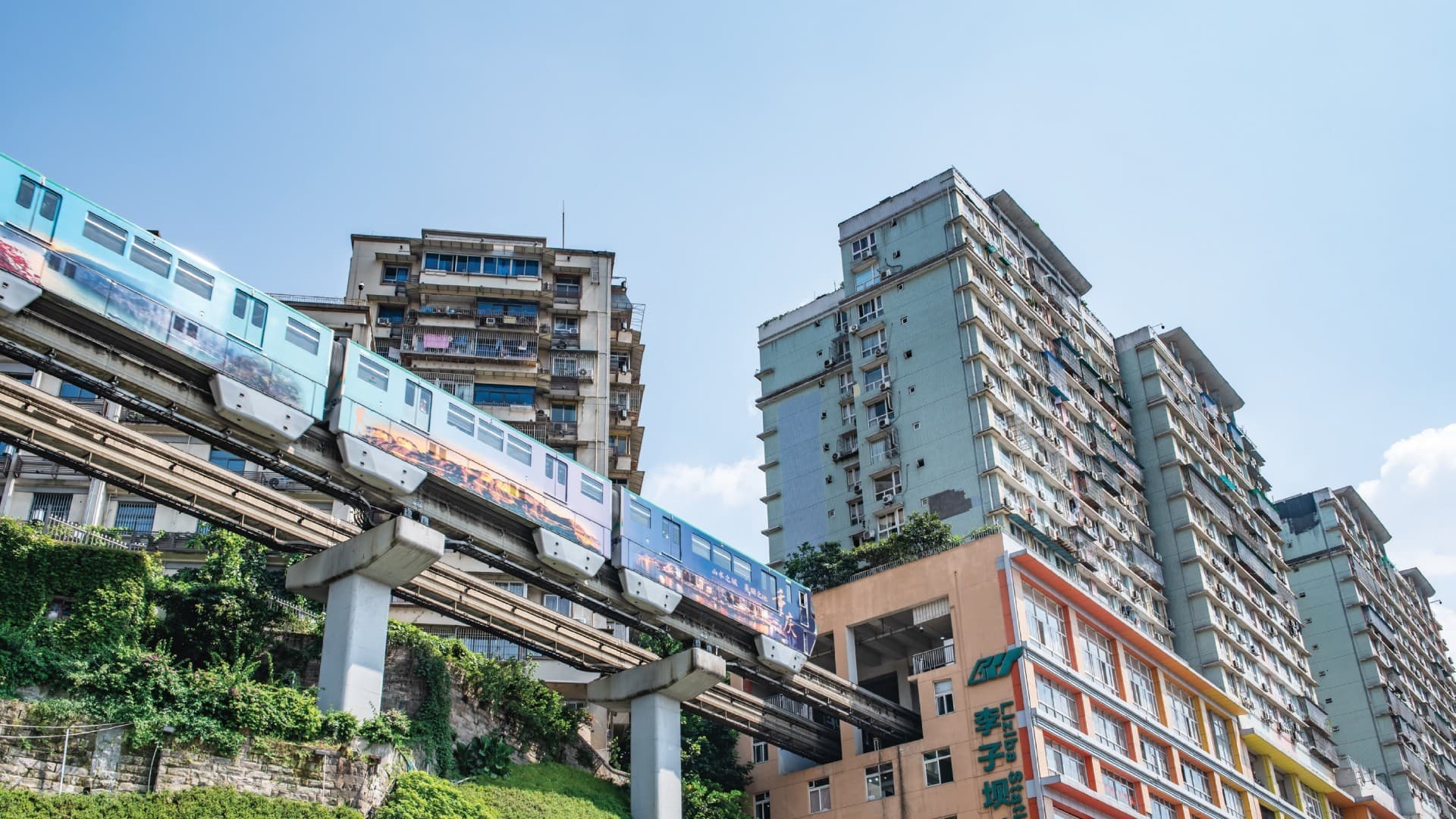 The Gems of Yunnan, China